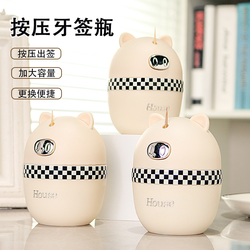 Home Cartoon Dental Pig Bottle Creative Pig Press Dental Dental Box…