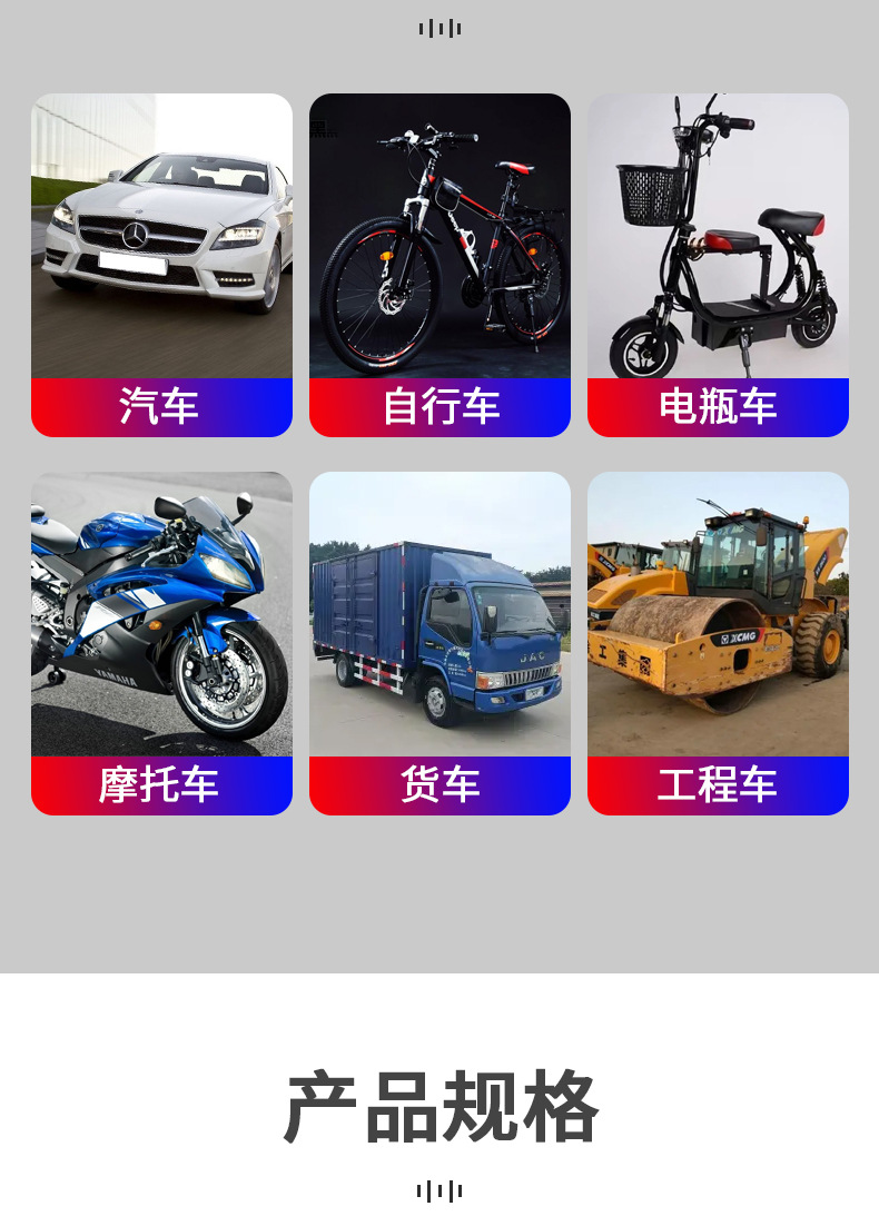 Motorcycle Solar Flash Warning Light, Electric Vehicle Night Anti-Rear Collision Flash Light, Car Breathing Rear Tail Light
