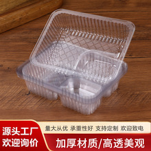 ��͸��Ƭ�мӺ������к�һ��������Ƭ��pet͸����ʳ���b�Ѓ��к�