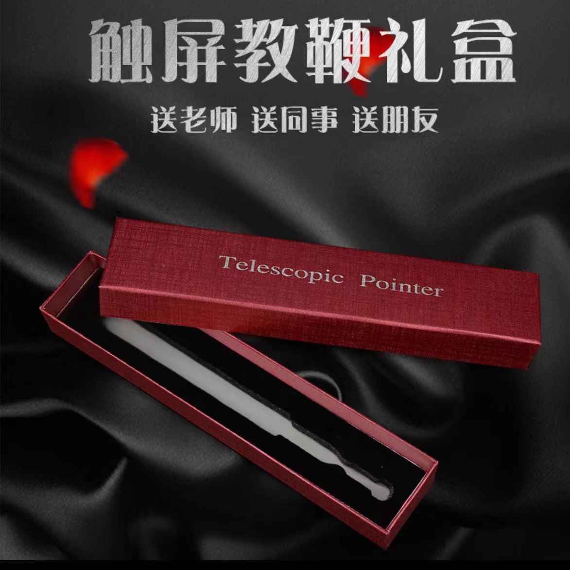 Caja de puntero (solo 1 m)