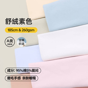 40֧��q�޼�����ë����ĥë��ë���Ϗ����p��ᘿ����¼Ҿӷ�����