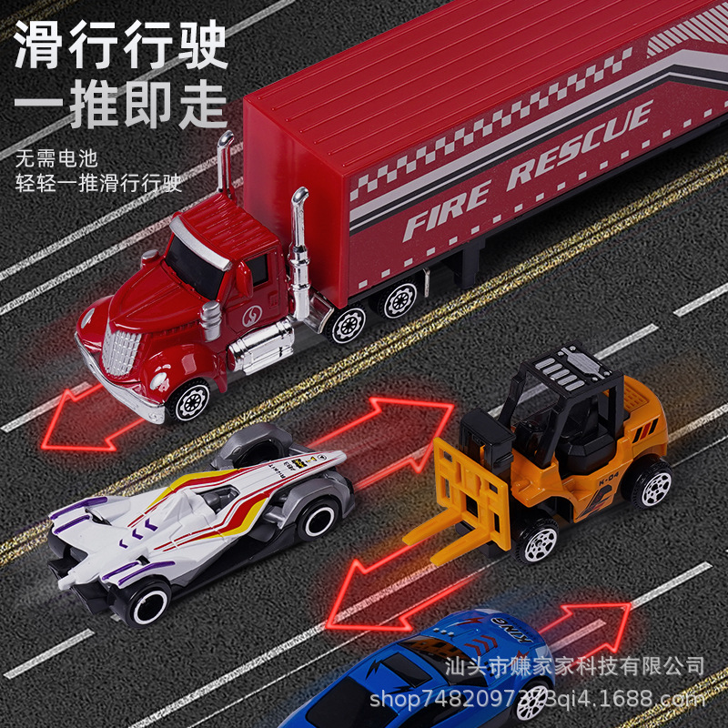 合金車のおもちゃ慣性車レーシングエンジニアリング車両消防車スポーツカーミニ合金車車モデルブリキ車|undefined