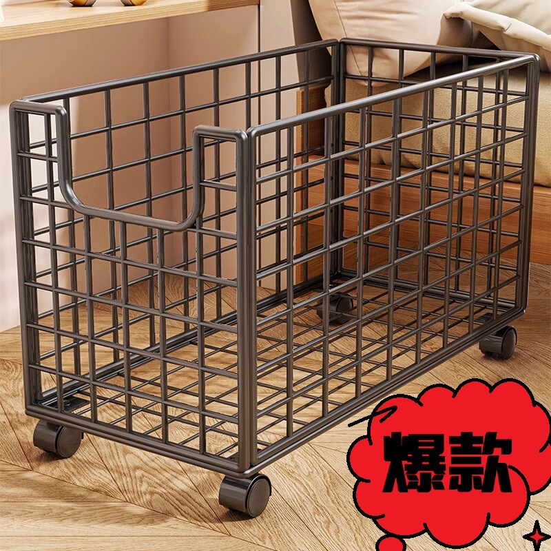 Dirty Clothes Basket Dirty Clothes Storage Basket Household Foldable Clothes Storage Basket Toilet Bathroom Bucket for Dirty Clothes