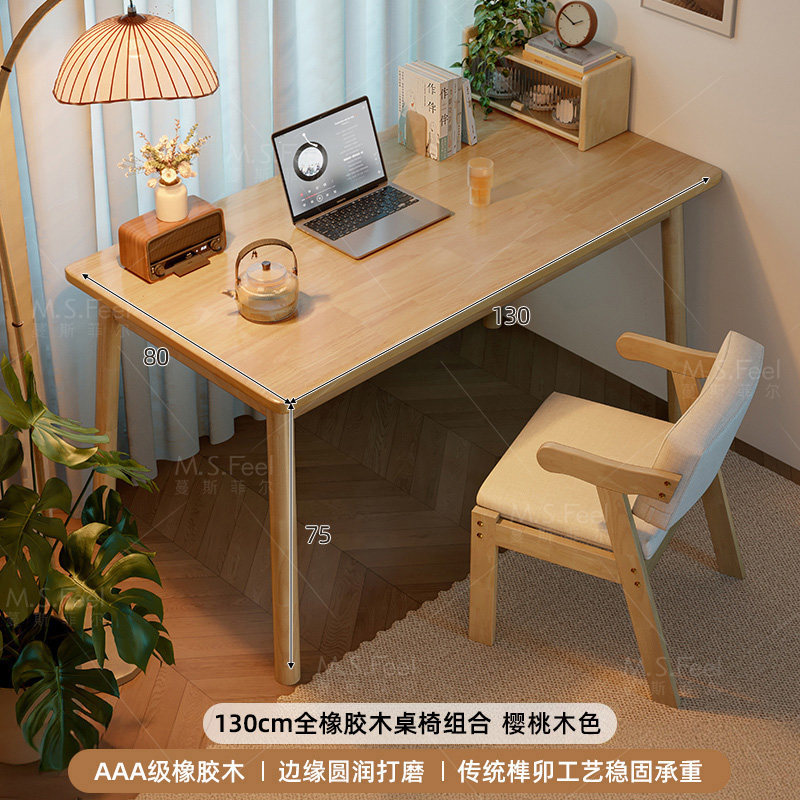Mesa de comedor de madera sólida, estilo medieval, pequeña casa, mesa rectangular, mesa de comedor simple, mesa de comedor de sala de estar nórdica, combinación de sillas