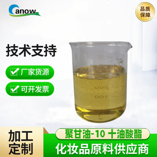 ���Z�ƹ��Sֱ�� ʮ�۸���ʮ�������۸���-10ʮ�������黯���{�턩