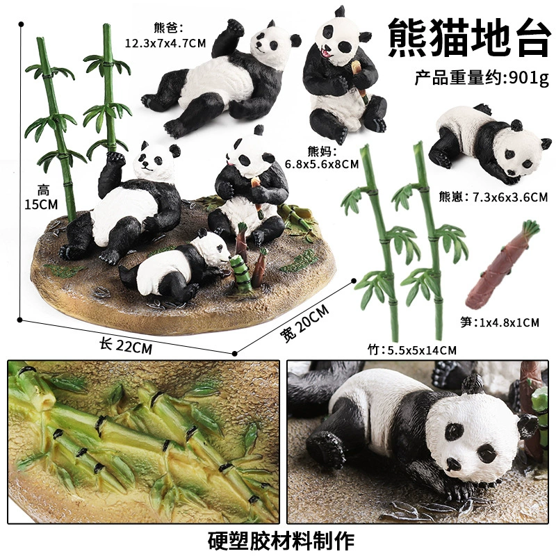 Animal model, solid toy, set, lion, tiger, elephant, panda, giraffe, hippo