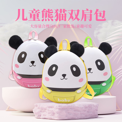 New Children's Dual Shoulder Backpack Cute Cartoon Style Kindergarten Children's Backpack Outdoor Multi-Style Children's Backpack Wholesale