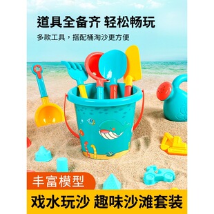 ��ͯɳ����ɳ����������bͰ��߅�s����ɳ����ɳ©�P��Ͱɳ�ӌ���