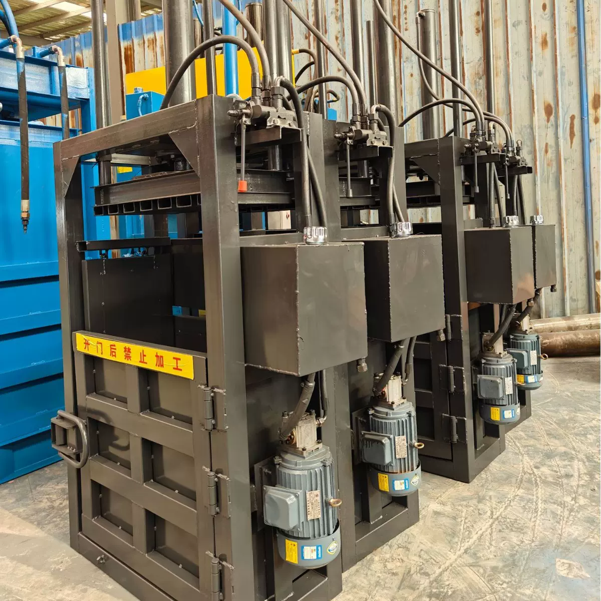 立式打包机小型打包机废纸打包机中草药打包机厂家