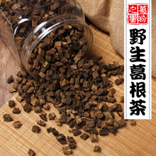 ���͸��������Ƭ���������500g��ƷҰ��ũ�Ҳ�����ҩ������