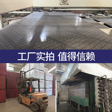 ��ɫ��Ĥ��Ӻ��z�ϰ幤����ľ������������̽��Bģ����ˮģ��S