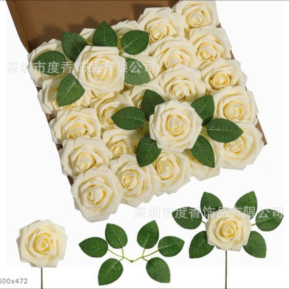 원래 색상은 밝은 노란색