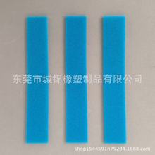 �m�� ��ʿͨ UTR-FA16 UTR-FA16-2 ASU9RLF1������wʽ�՚��^�V��