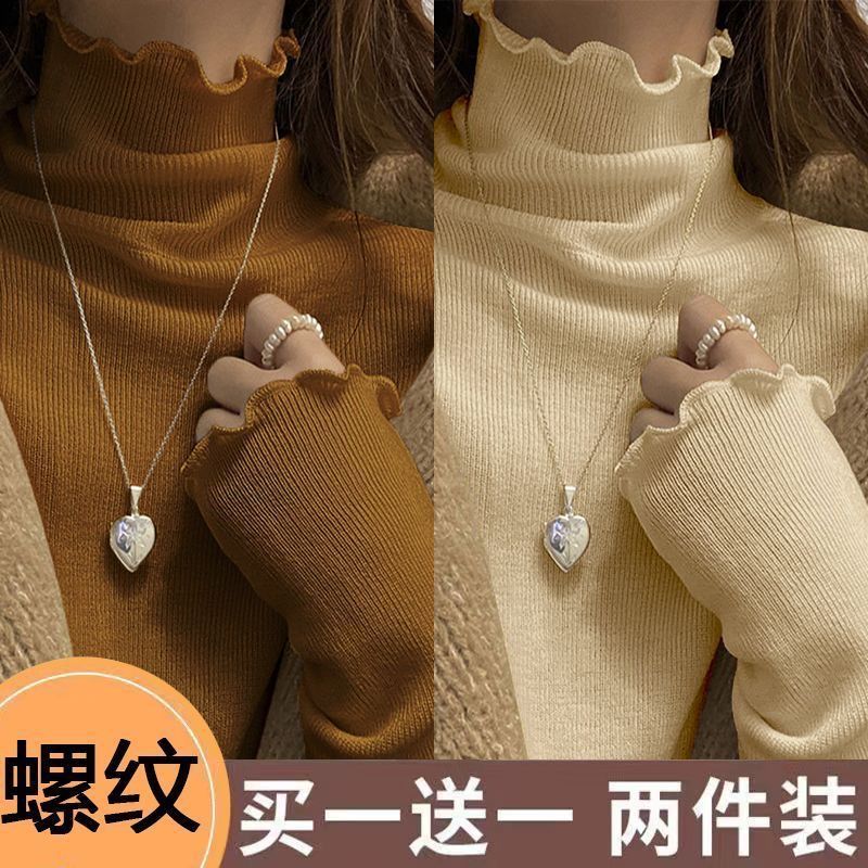 Single/Two-Piece Half Turtleneck Bottoming Shirt for Women 2025 Autumn and Winter Inner Warm Student Threaded Long-Sleeved T-Shirt