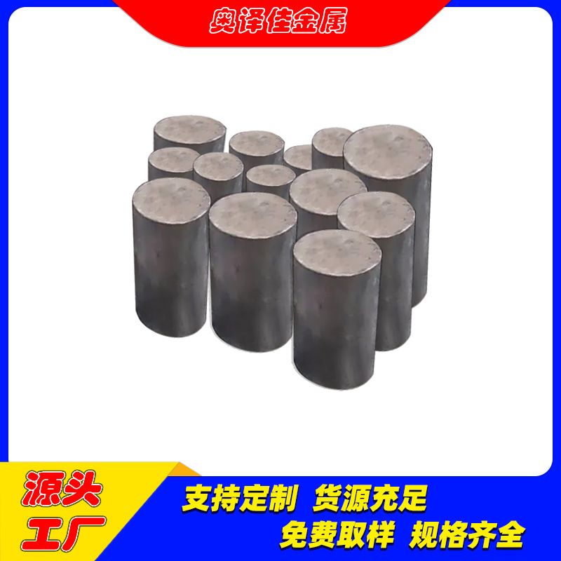 不锈钢棒4cr9si2透气钢精拔管铸件轴芯机管SUS304L镀锌板方管精拉