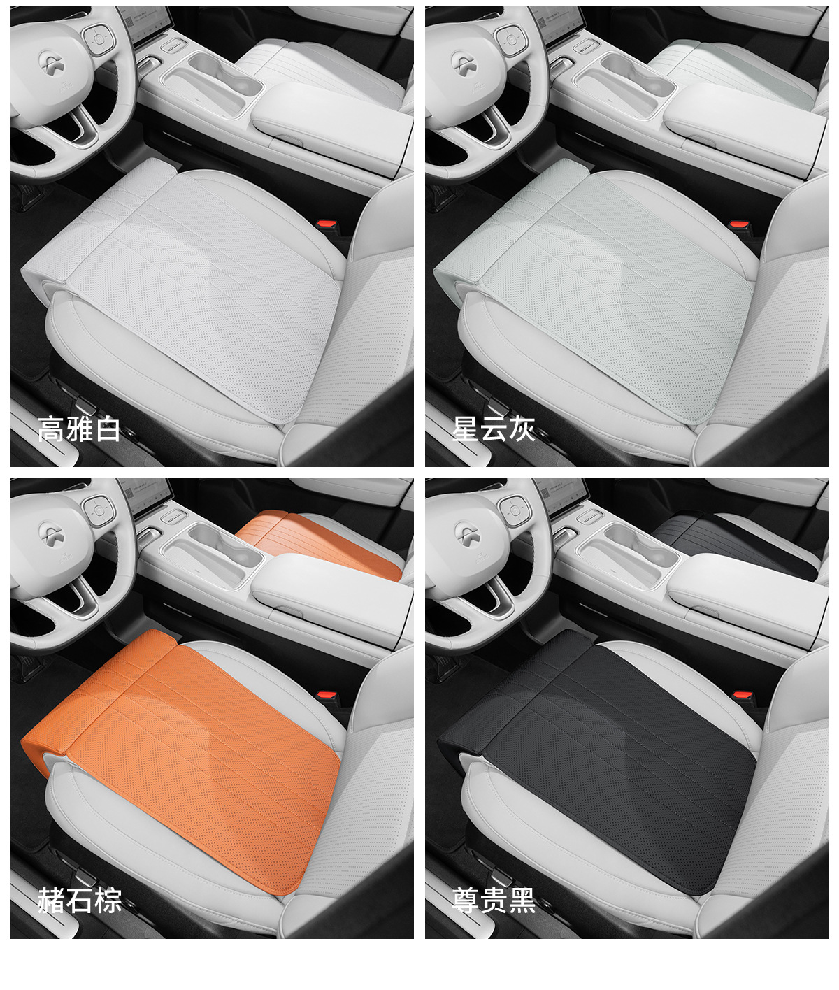 New Car Leg Rest Cushion Integrated Seat Extension Cushion Four-Season Universal Main and Passenger Car Seat Cushion