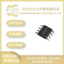 �Ͷ�΢BDR6125 BDR6126��ͨ��ֱ��늙C��оƬ �C����늙C��IC