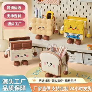 ���ֵ�羳�ɐ�ʳ�￨ͨ���ͷָ�PͲ�����ռ{Ͱ����܌W���ľ�