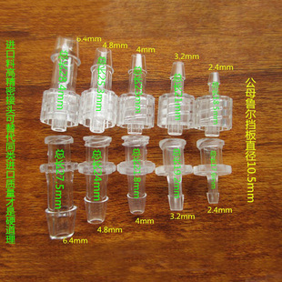 ���Ϲ�ĸ�������^ܛ�ܱý��^���������ݼyֱͨ��ͨܛ�ܽ��^PC