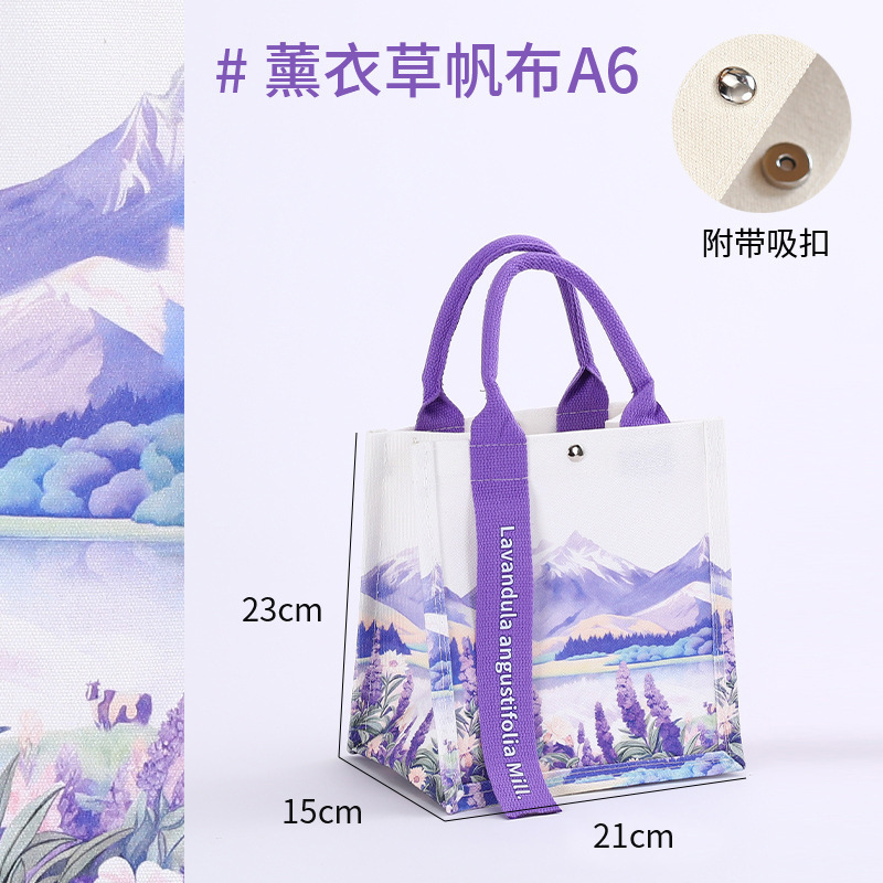 礼品袋结婚红色伴手礼手提袋高级感喜糖袋大容量托特包外出帆布袋|undefined
