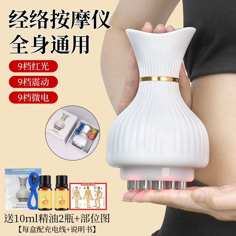 Gongshi 電気経絡ブラシマッサージ全身ユニバーサル腱ブラシ脚スクレーピング器具おなかと背中をもみほぐす卸売|undefined