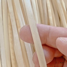 天然藤皮材料藤条藤编材料藤丝印尼藤皮缠绕捆扎DIY编织材料