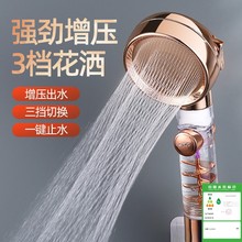 ���n�u݆�^�V���w��������һ�Iֹˮ��ԡϴ��ͨ�Ç��^�����ֳ����b