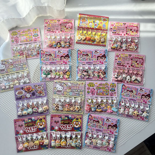 羳uͨŮ耳׿ۘ֬diyWĄСYƷץޙC