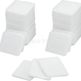 海绵;过滤棉;辅助包装材料