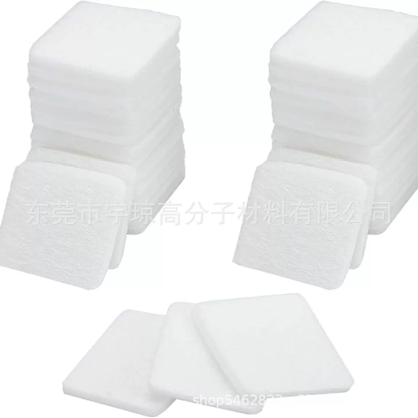 香气垫Aroeve MK01空气净化器过滤器香味垫 mk01加湿器香薰棉片