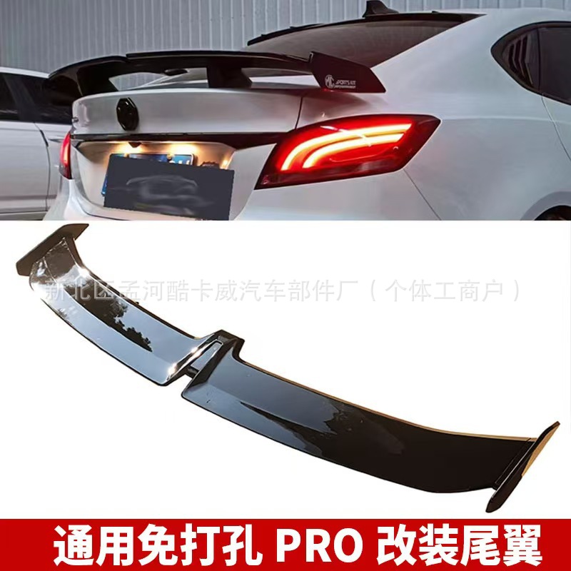Universal Car Rear Spoiler Modification for Sedan, No-Drill Seagull Spoiler, Gt Sports Car Wing, Racing Wing, No-Drill Installation