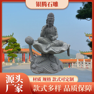 �������^�����_��ʮ���^������[���R֥�����ʮ���������񶨽�