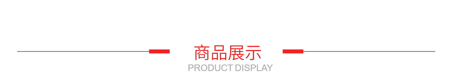 Manufacturer Wholesale of Lightweight External Leg Support Accessories, Support Devices, and Internal Leg Supports for Semi-Trailers
