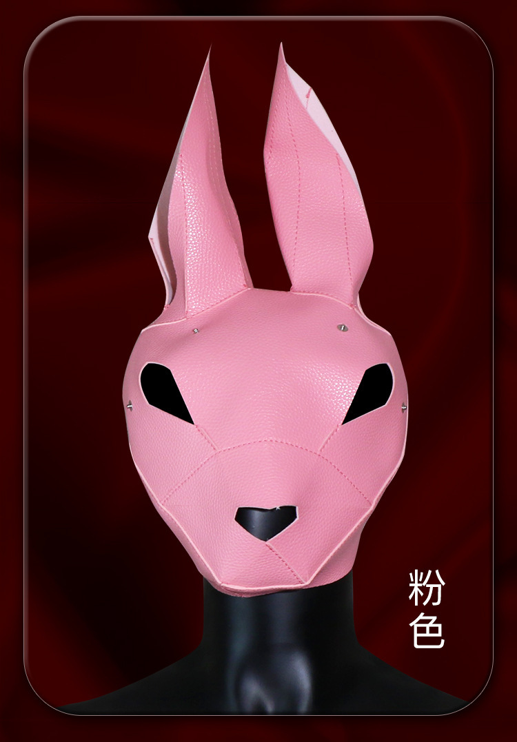 Jiuai SM Rabbit Head Mask – Red PU Role-Play Headgear for Adults — detail image 6