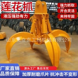工程机械配件;其他工程机械;工程建筑机械