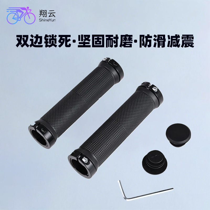 Bicycle Handlebar Grips, Locking Grips, Anti-Slip, Universal for Mountain Bikes, Rubber Grips, Bicycle Accessories, Cycling