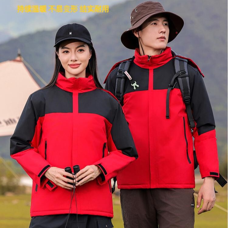 Autumn and Winter Three-Proof down Cotton Jacket, Unisex, 150D High-Elastic Waterproof, Thickened and Warm, for Outdoor Mountaineering