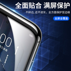 黑鯊5陶瓷膜5rs手機5pro保護膜黑鯊4軟膜4pro全屏黑鯊4s超清4spro