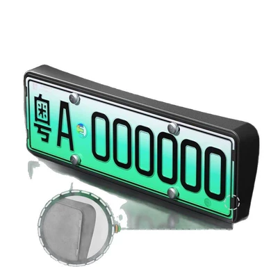 License plate holder/license plate holder: full-edge license plate frame, license