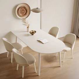 岩板岛台餐桌一体轻奢现代简约家用小户型奶油风网红家庭餐桌椅