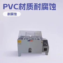 高低温箱;恒温试验设备;其他试验箱