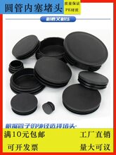 �A�ܹ������ӵ����_�|���϶��^�������P䓹ܶ����^ƽ����z���_��