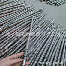 ��܇β���Ś�z�y�Ĳ� ȡ�ӹ� ����̽�^ ����̽�^ �|���r��