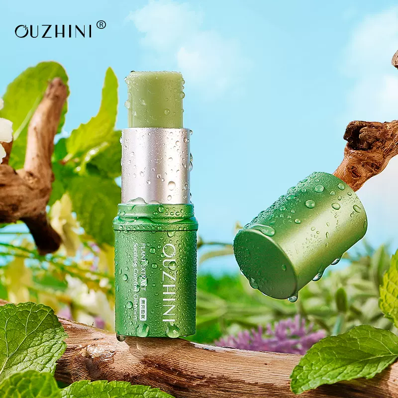 OUZHINI欧之妮植萃舒爽紫草膏家用户外便捷夏季爆款舒爽紫草膏