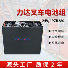 ���_CDD14-920/930 /980�бP���\܇�ƿ4PZB 24V280AH�U����늳�