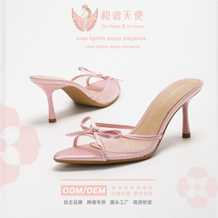 2026�ļ��¿�羳���^¶ֺ��ЬŮ���|�����o���߸�Ь