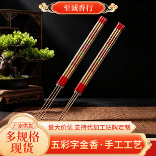 �S�����l60����12������ֽ���t���R�Y����������ؕ�����