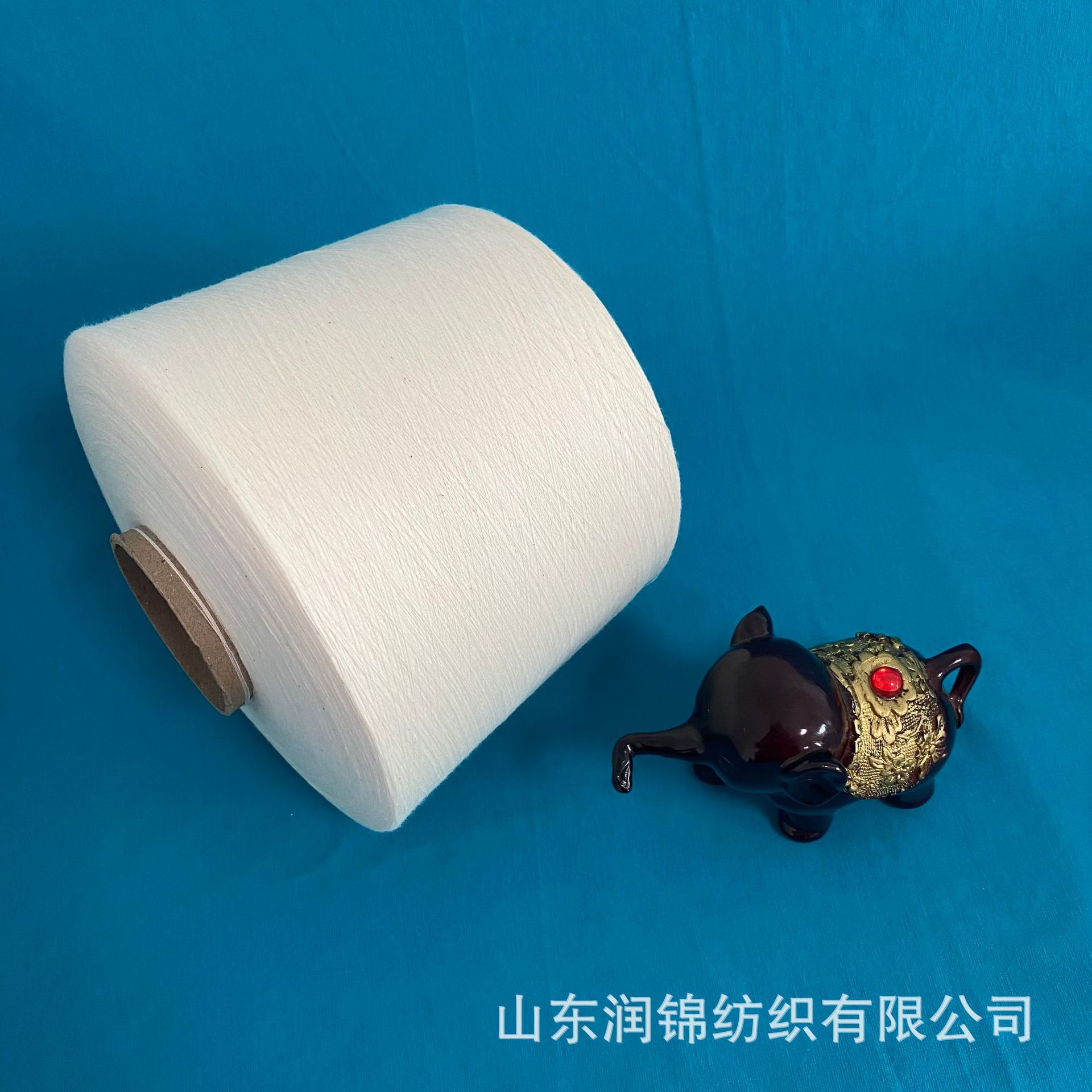 批发匹马棉纱100支 2309环锭纺涤棉纱32支纯棉合股纱40/2量大优惠