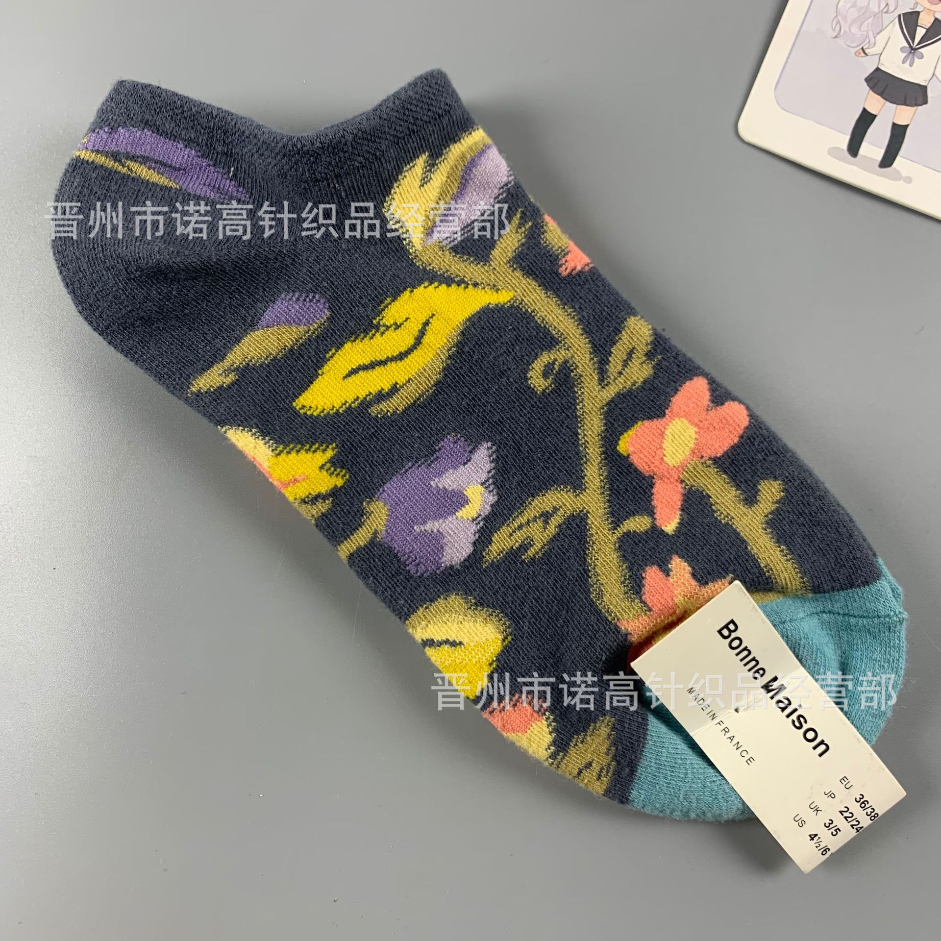 Nuevos calcetines de pintura al óleo francés, arte, moda, calcetines de nicho, calcetines de algodón peinados de cuatro estaciones, calcetines casuales