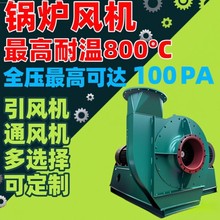 Y9-35偠tLCY5-47偠tͨLCY4-73Y4-68ߜصxĹLC